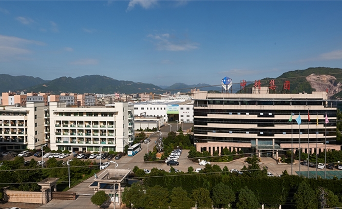 中精集團(tuán)全景圖